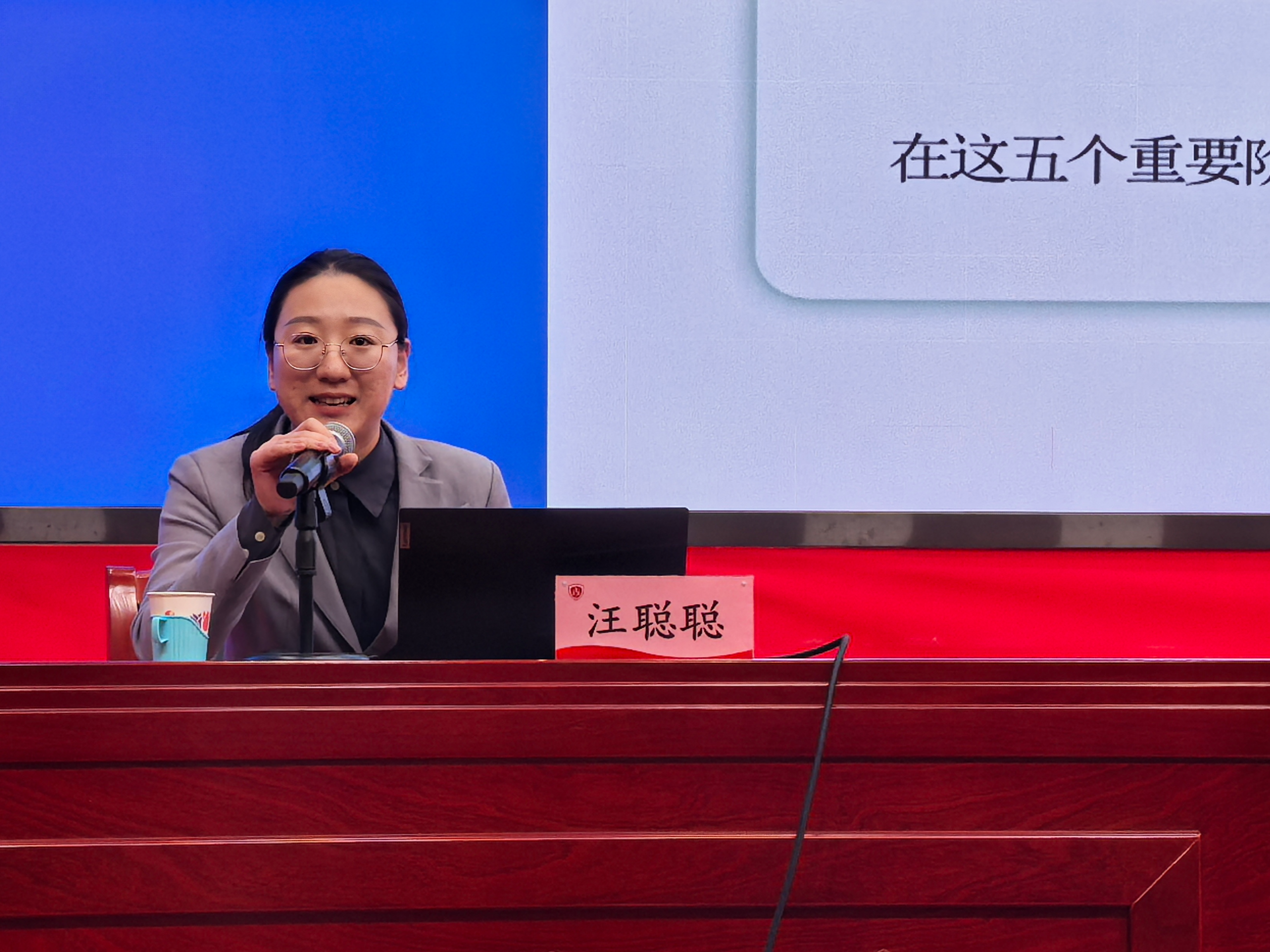 yl6809永利线路检测