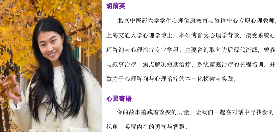 截屏2025-09-03 14.49.48.png