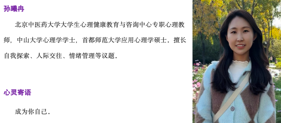 截屏2025-09-03 13.47.52.png